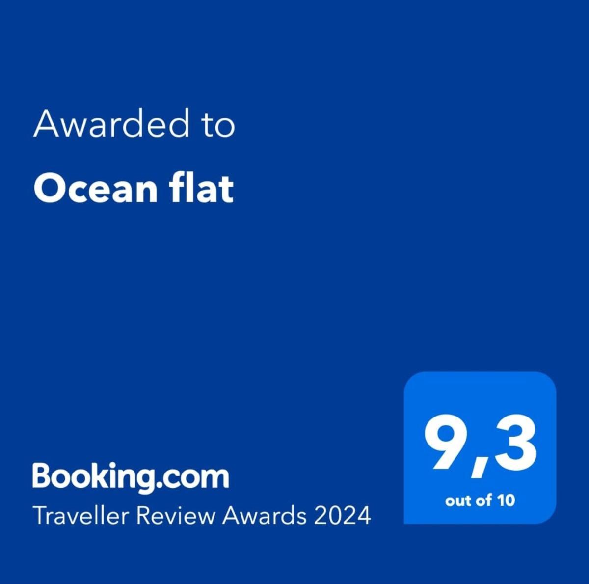דירות קליארי Ocean Flat מראה חיצוני תמונה